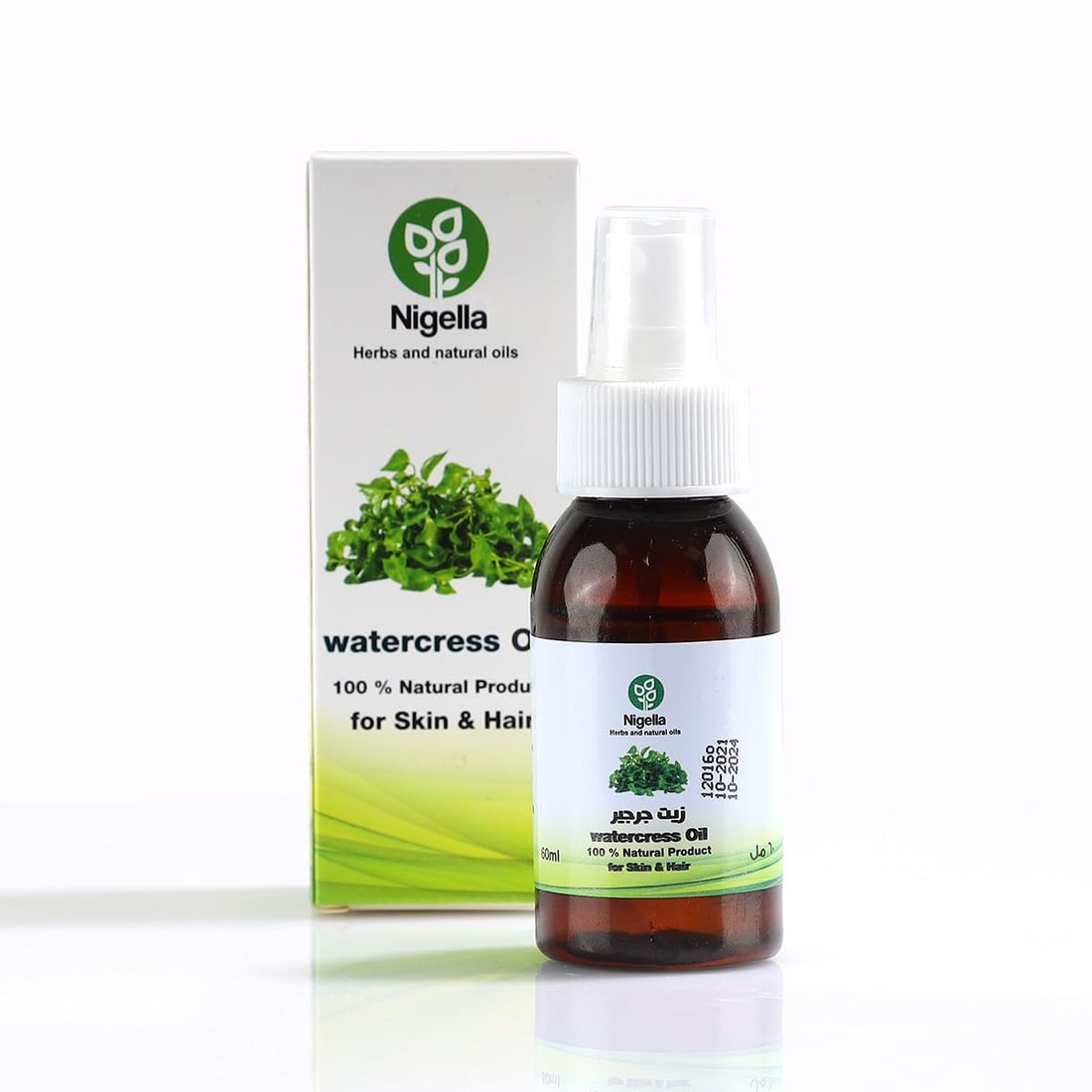 Nigella Watercress Oil 60ml for Hair Nourishment, Hair Growth, Scalp Moisturizing, Hair Care and Natural Oil Bath Supports Hair Health and Improves Blood Circulation