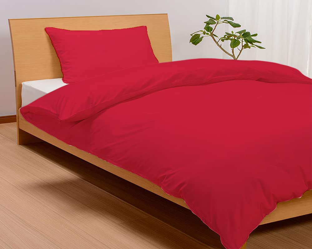 Tigers Trade Lines Single Kid/Youth/Single quilt Set for Home,Hotels & Touristic Village- 2 Piece/fiber filled/Egyptian Cotton from Red