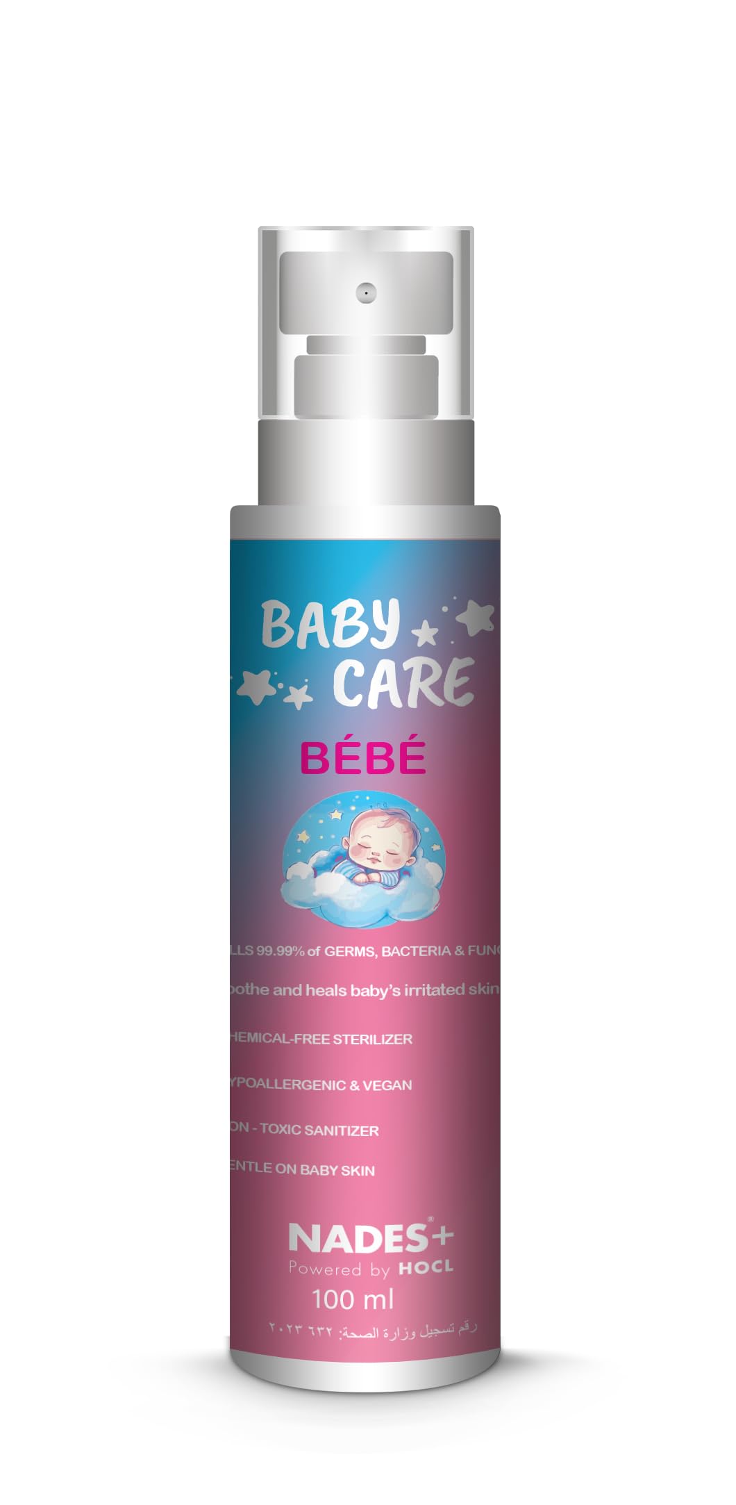 BABY CARE- BÉBÉ (100ml)