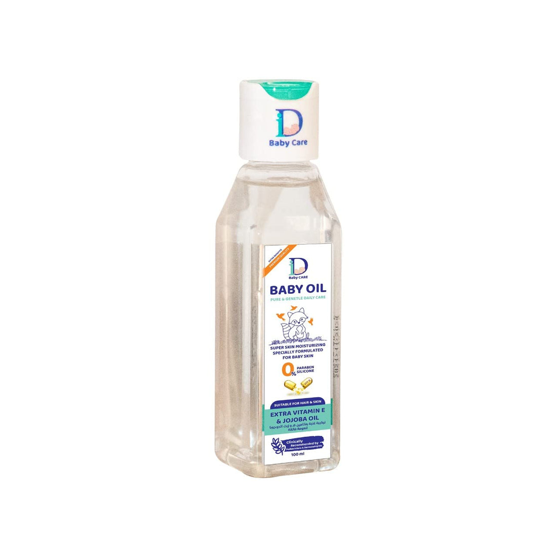 ID BABY CARE