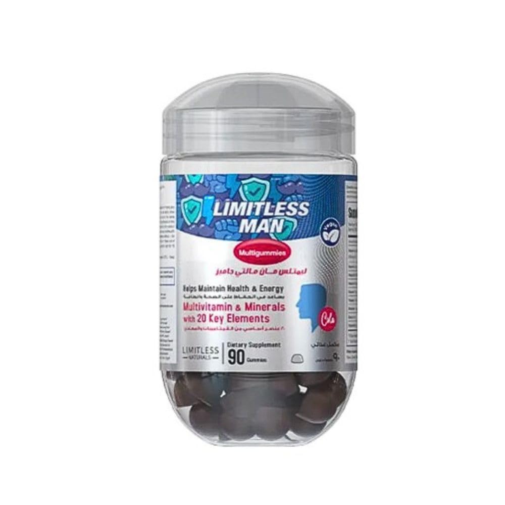 Limitless Cola Flavour Multi-Gummies 90 Capsules Jar for Men