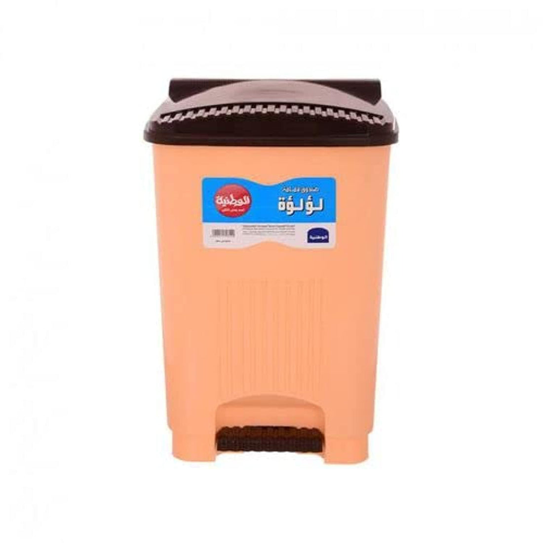 Patriotic Pearl Basket Waste Bin