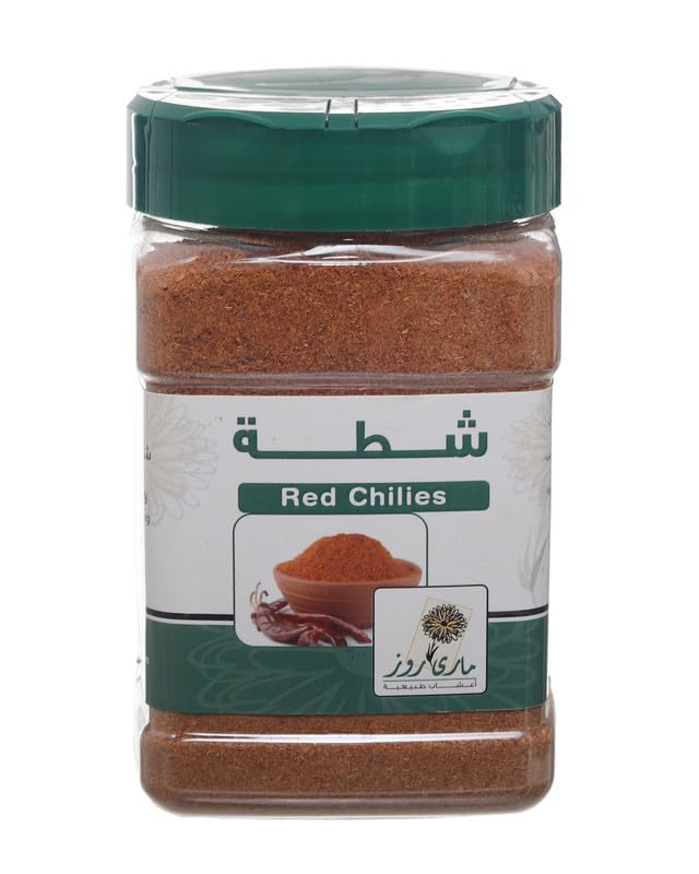 Mary Rose Fine Ground Chili - 200 gm