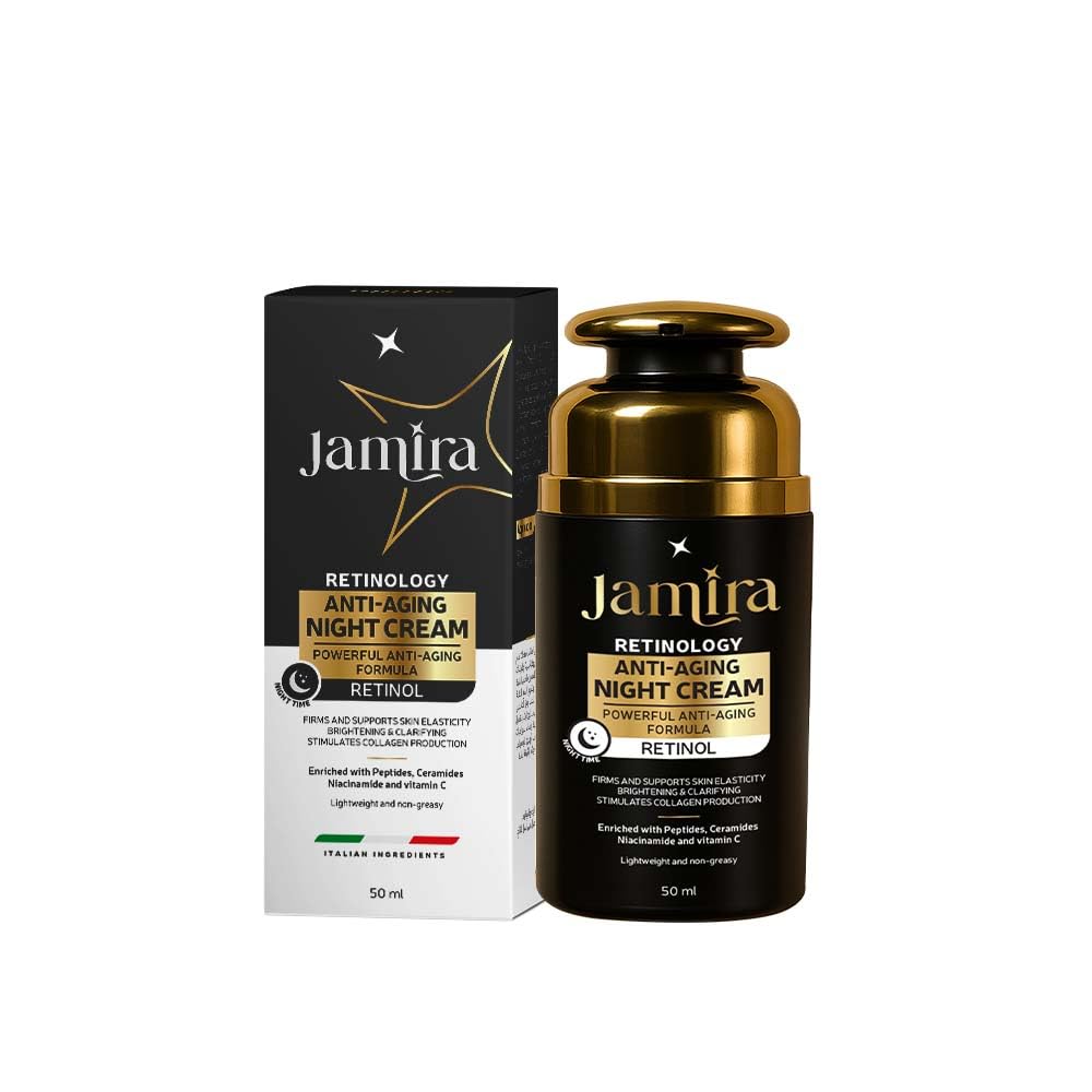 Jamira Anti aging Retinol Cream Night 50 ml