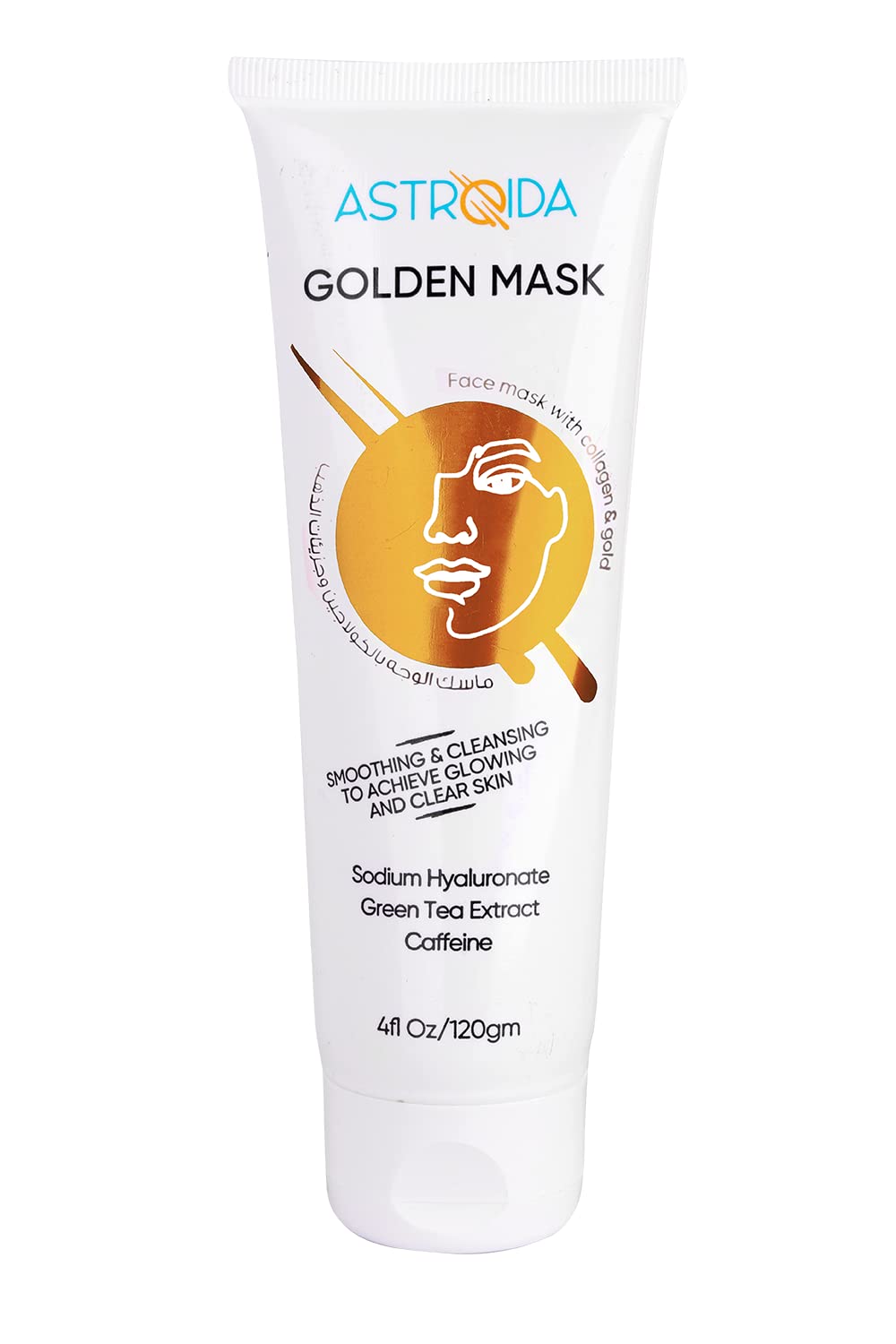 Astroida Golden Mask 120gm 4Oz With Collagen, Hyaluronic acid, Colloidal Gold, Caffeine, Olive Oil - Anti Aging, Anti Wrinkles, Anti oxidant, Source of vitamins to nourish your skin