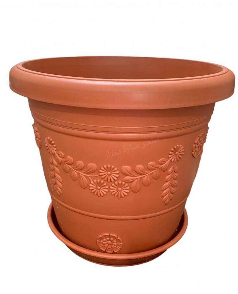 Plastic Plant Pot with Saucer, Embossed Flowers Design, Size 31 cm, Dutch Chalet, for Home Garden