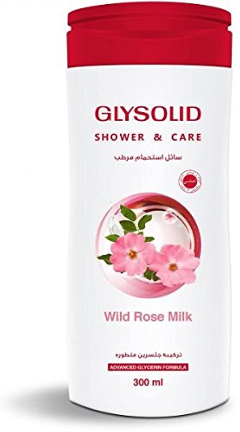 Glysolid