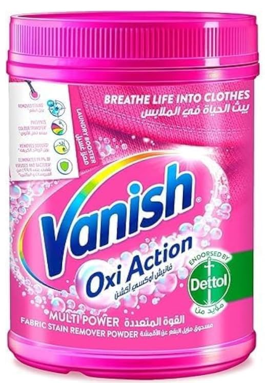 Vanish