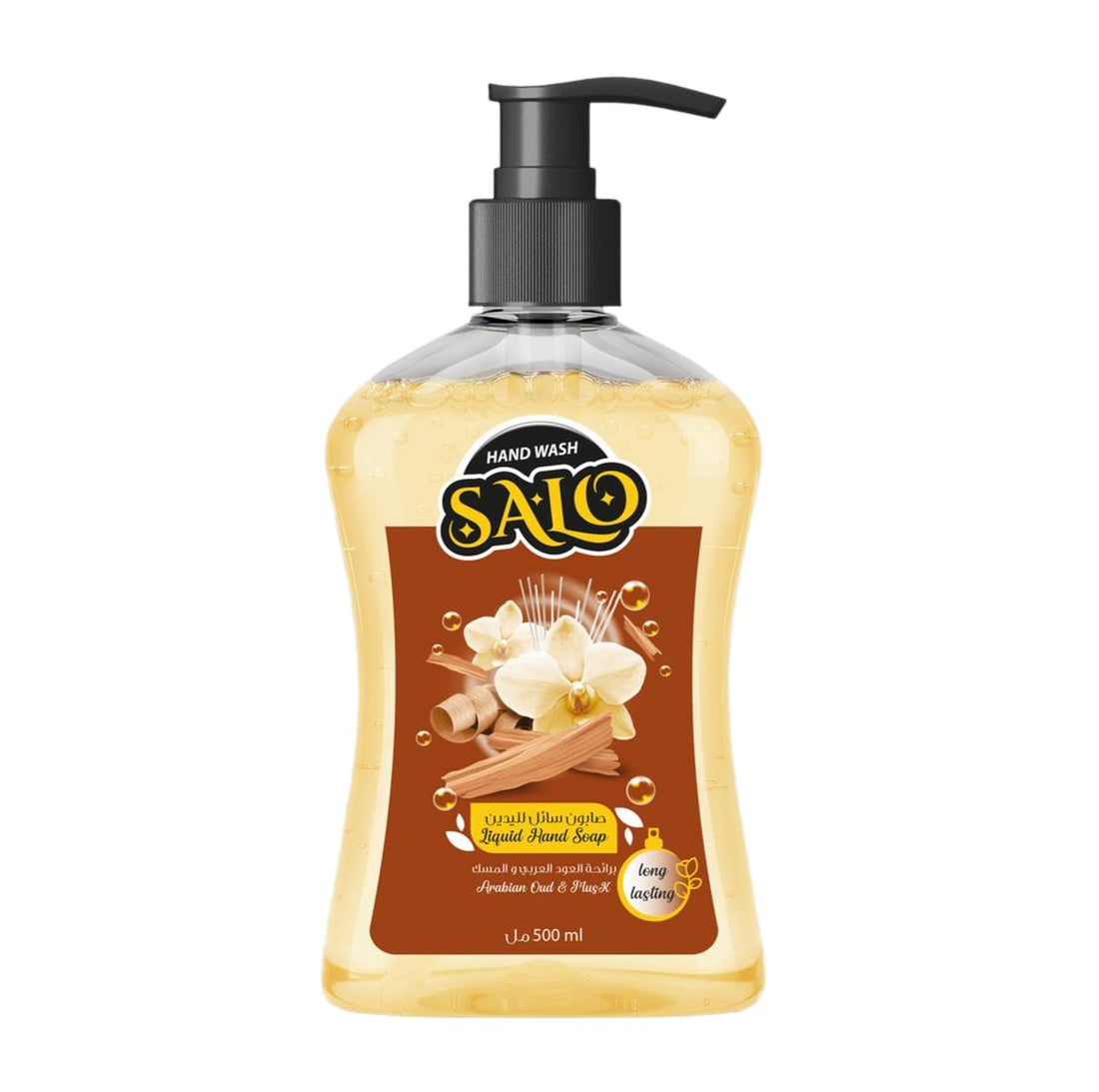 Salo Hand Wash Liquid Spiced Arabian Oud 500 ml