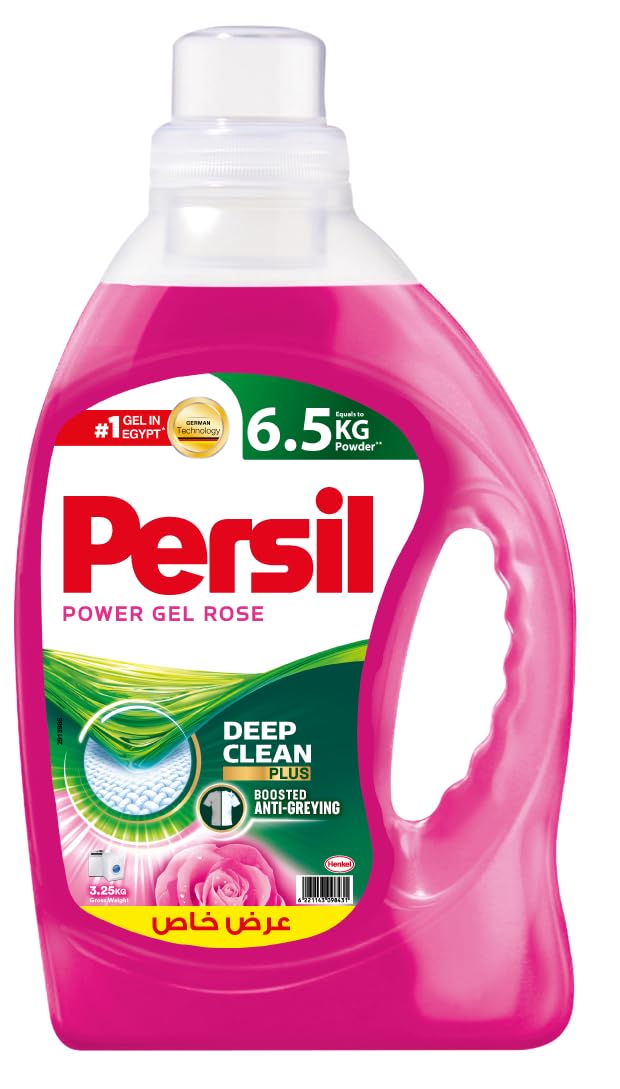 Persil
