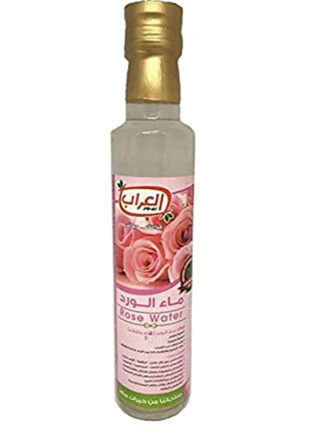 Rose Water