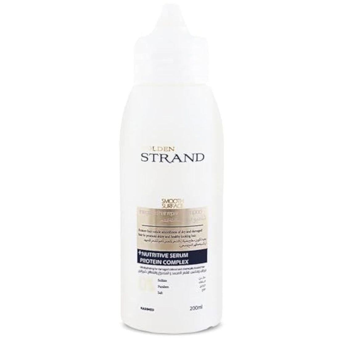Integrated Free Sulfate Shampoo 200ML