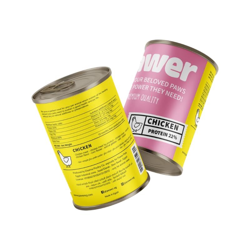 Chicken - Wet Food For Cats 400 Gm 22% Protin