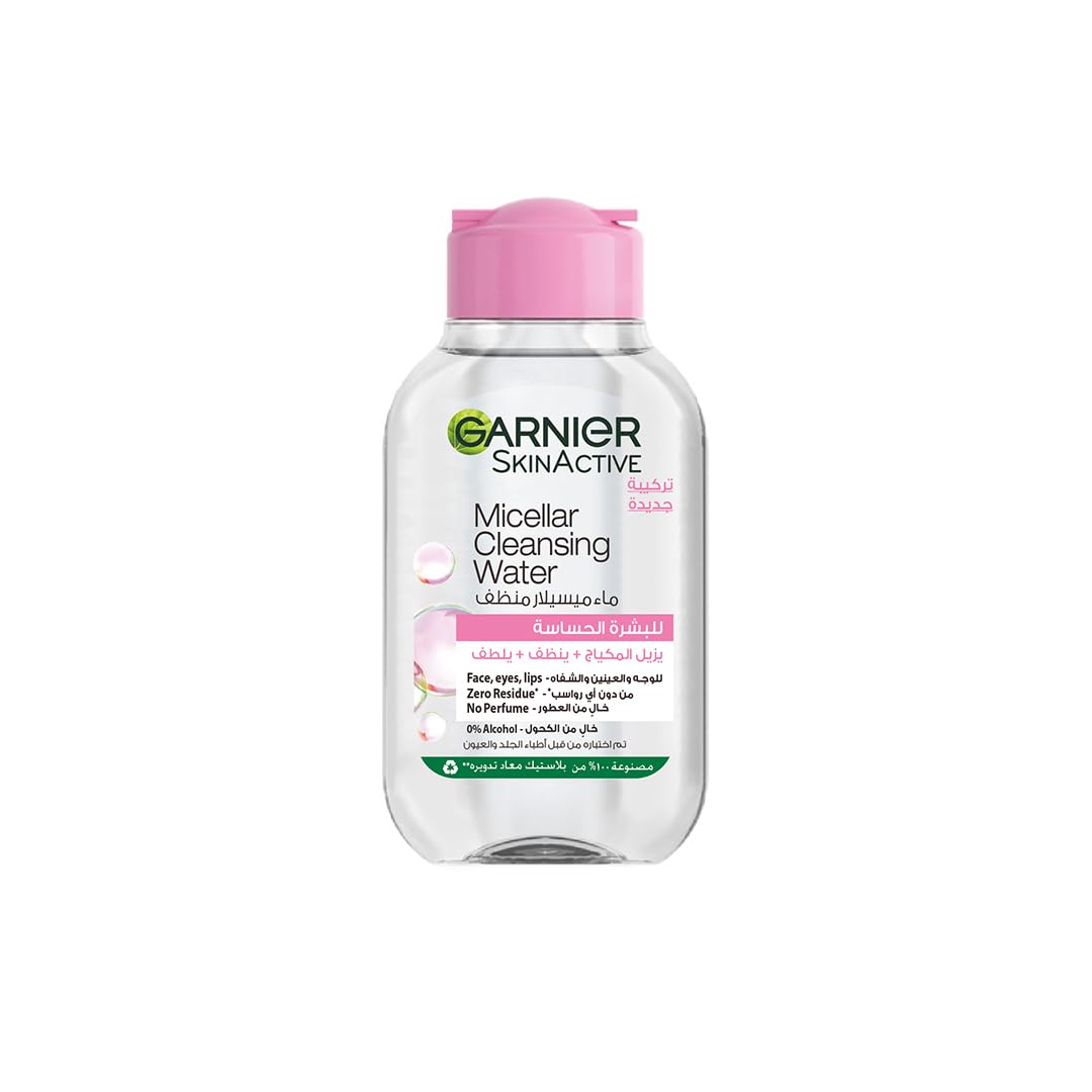 Garnier