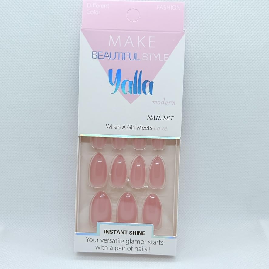 Glossy Press On Nails for Women 10 Dazzling Colors – Reusable Artificial Fake Nails Set – Stick On False Nails with Natural Salon Style Manicure (Medium Pink)