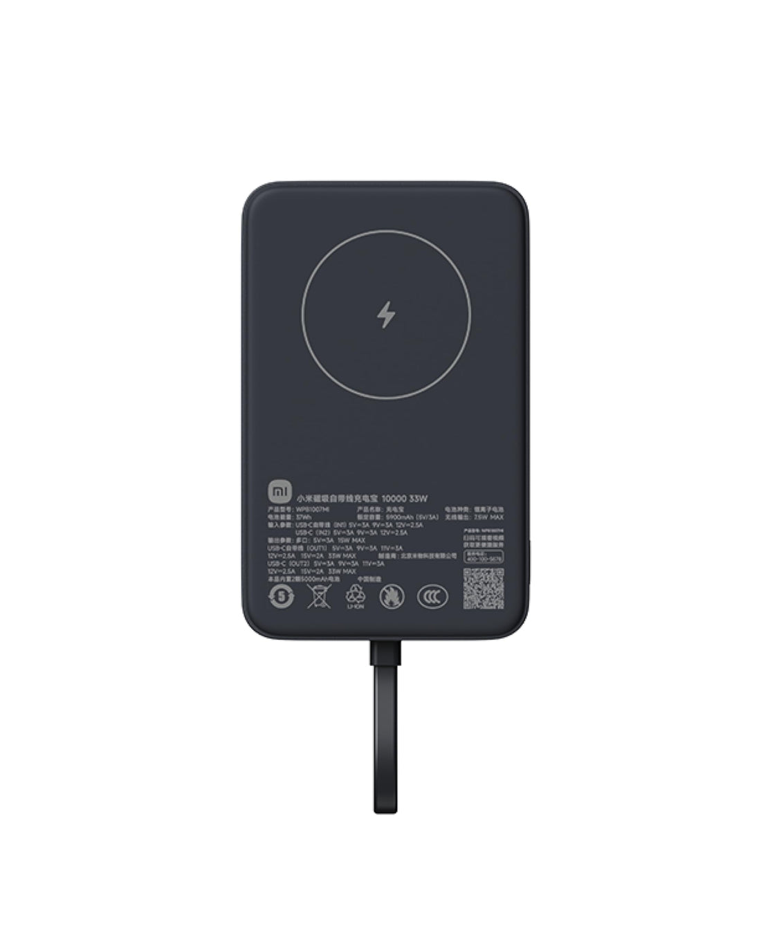 Xiaomi 33 W Magnetic Power Bank 10000 mAh, Ultra-Fast Charging, Large Capacity, Instant Wireless Charging, 2 Times for iPhone 16 Pro, Strong 13N Magnetic Force, Magsafe for iPhone 16 15 14 13 12