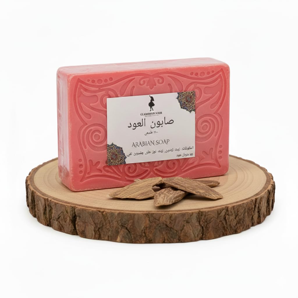 Oud Soap Bar 90 g