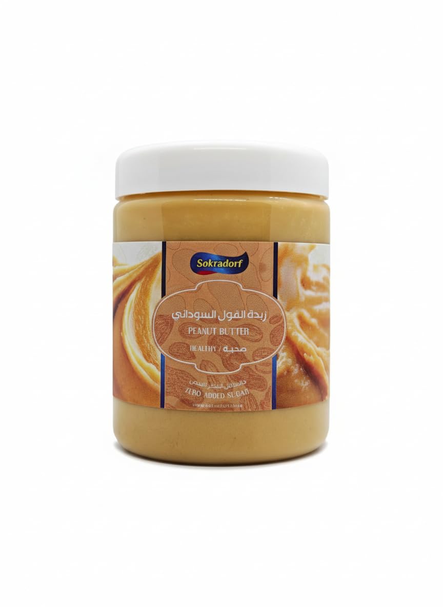 Sokradorf Peanut Butter 300g 100% Natural Peanuts No Added Sugar Healthy Protein Spread Peanut Butter Sukradorf 300g No Added Sugar 100% Natural