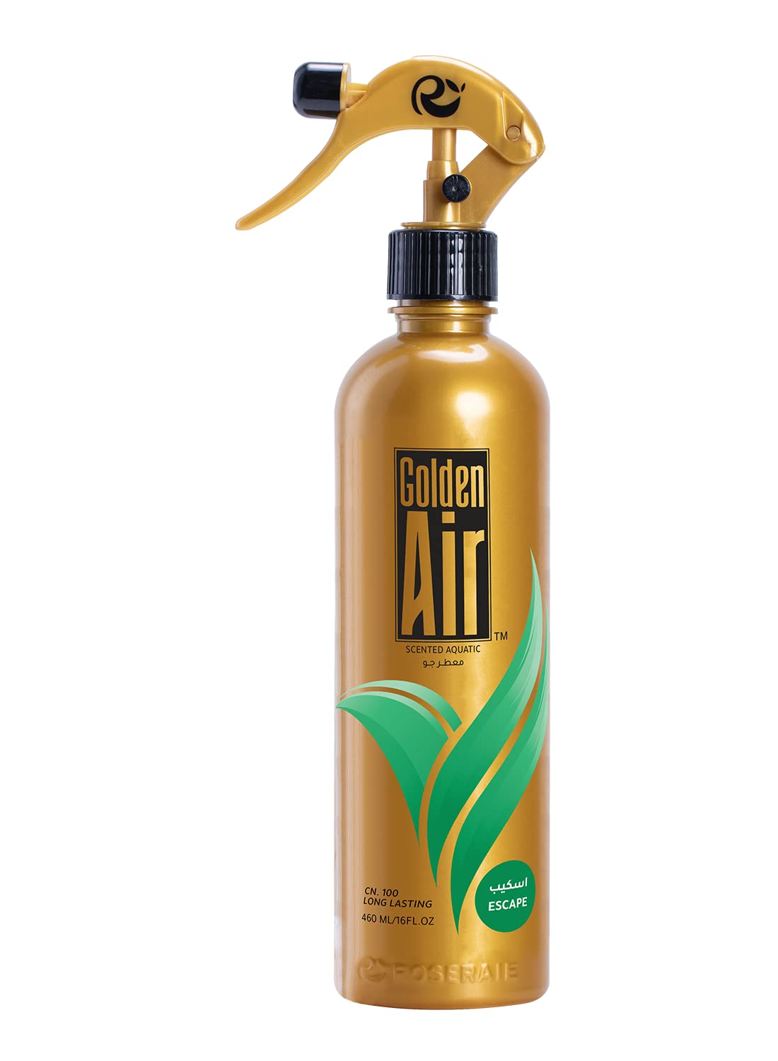 Golden Air