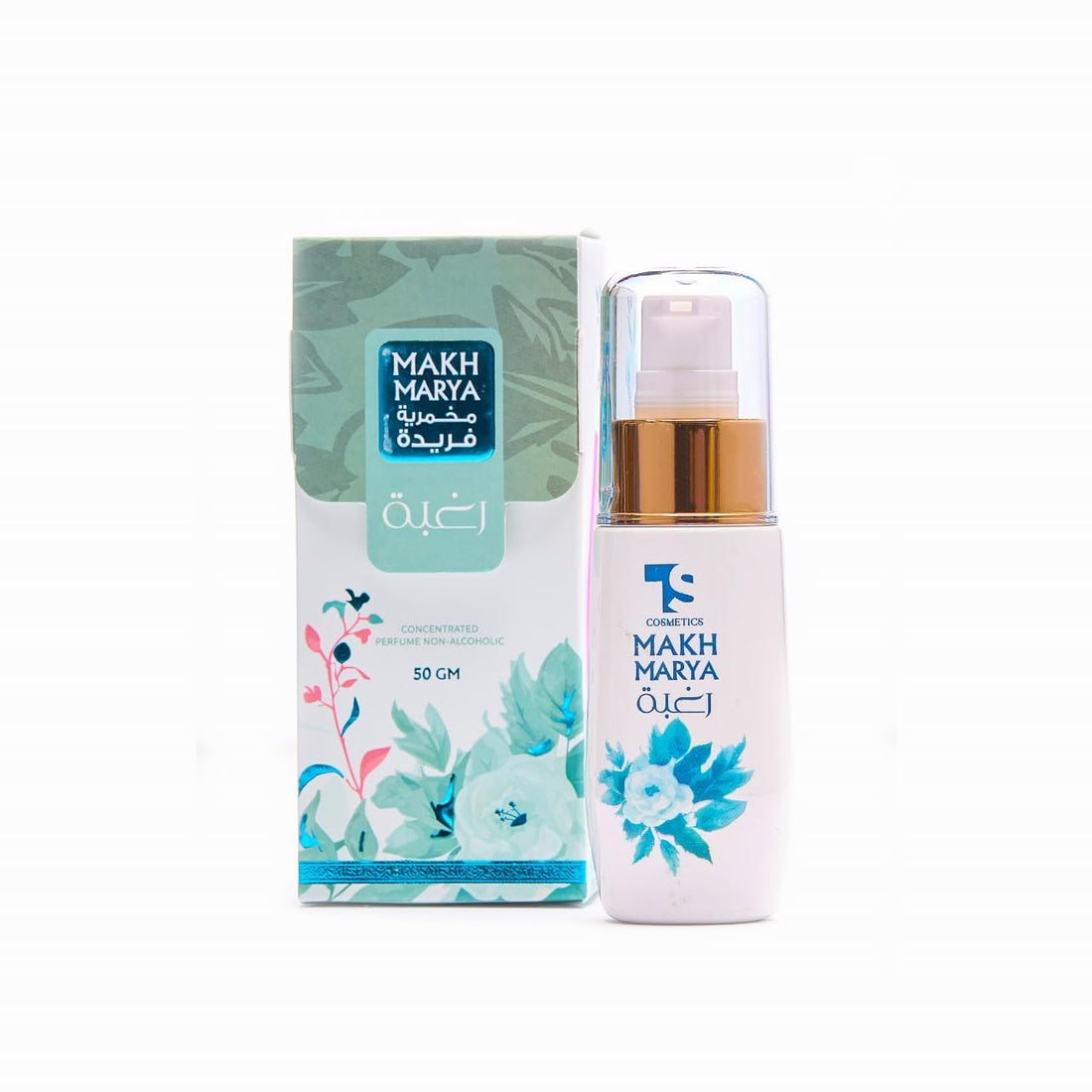 TS Cosmetics