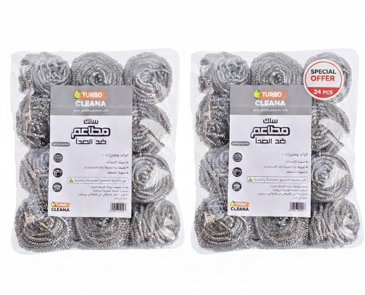 TURBO CLINA Stainless Steel Wire 12g 24 Count for Restaurants Suitable for Stainless Pots and Monia Forks and Spoons