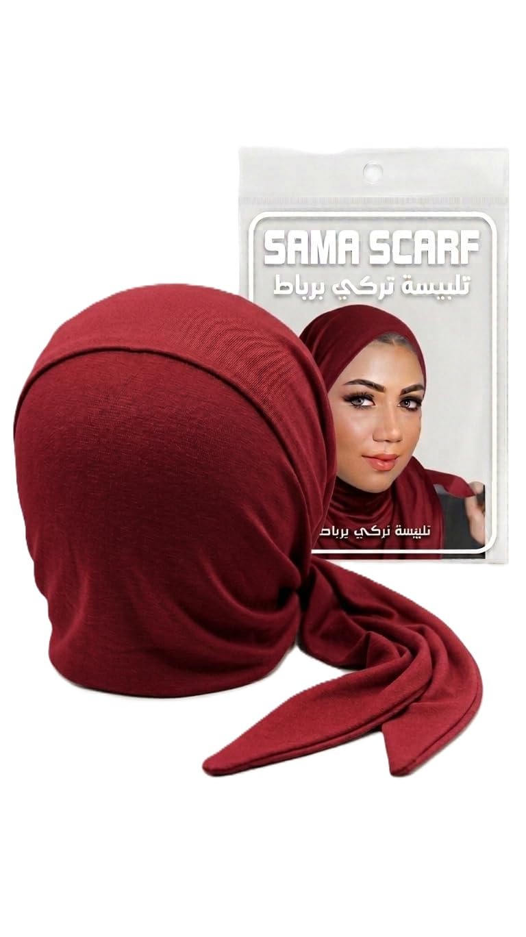 Sama Scarf Turkish Tie-Back Hijab Bonnet, Black, Adjustable, Under-Scarf Cap for Women