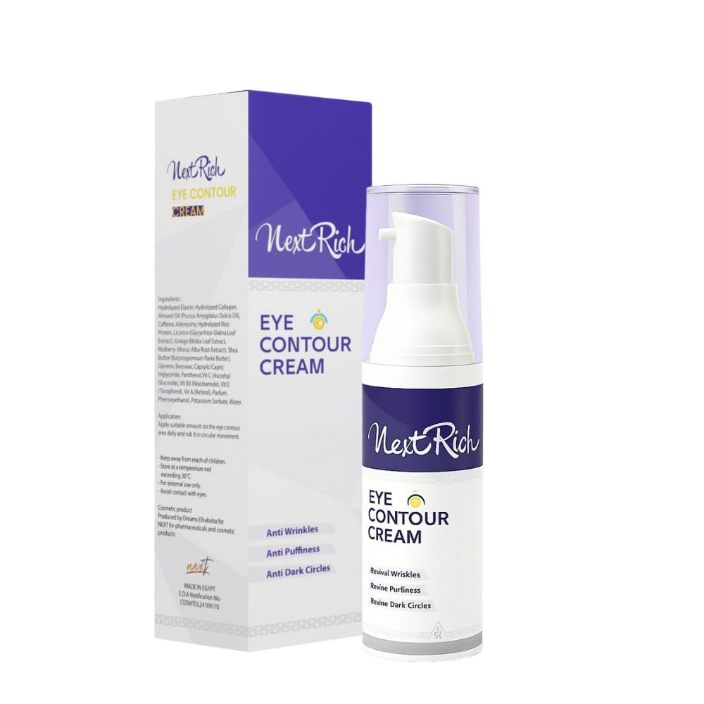 Next Rich Eye Contour Cream bottle 30 gm | With Collagen & Caffiene | Reduces dark circles & Removes puffiness under the eyes.