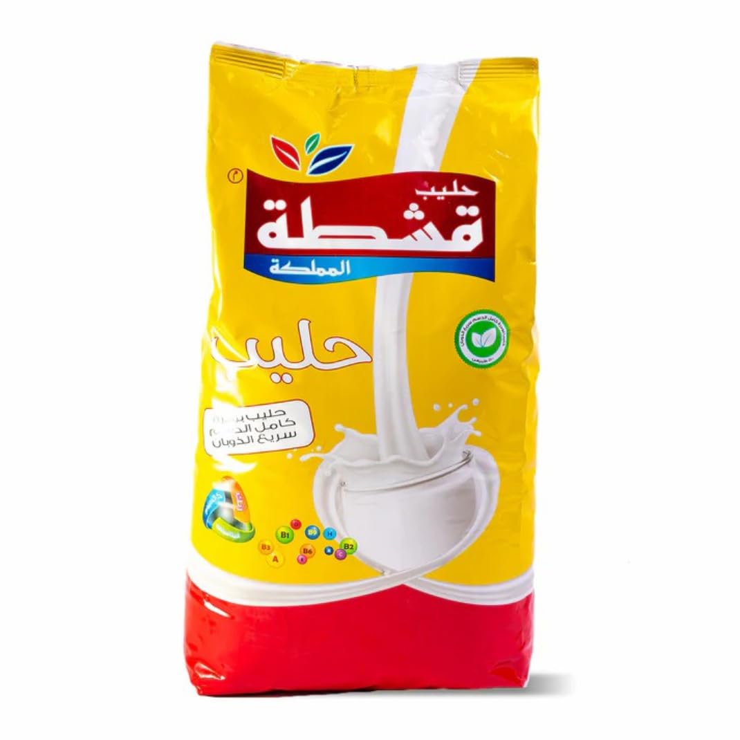 قشطة Queshta milk full cream 2500 Gm (Tin)