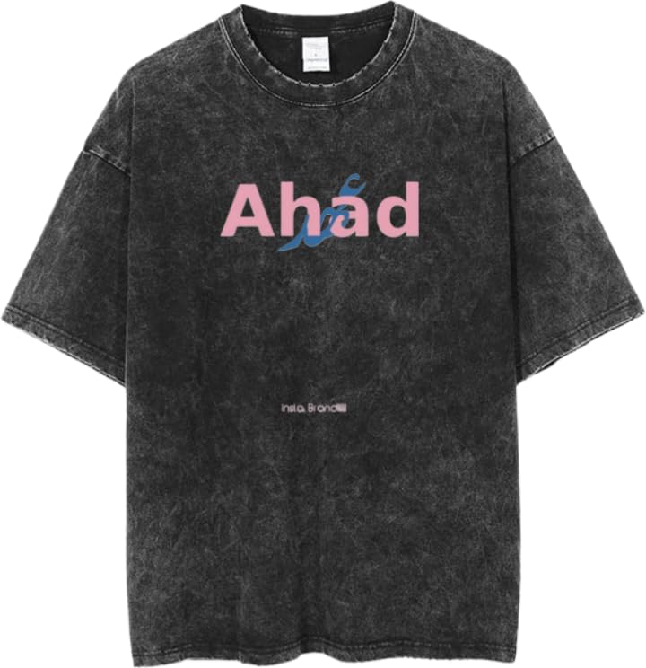 Ahad T-shirt washed back