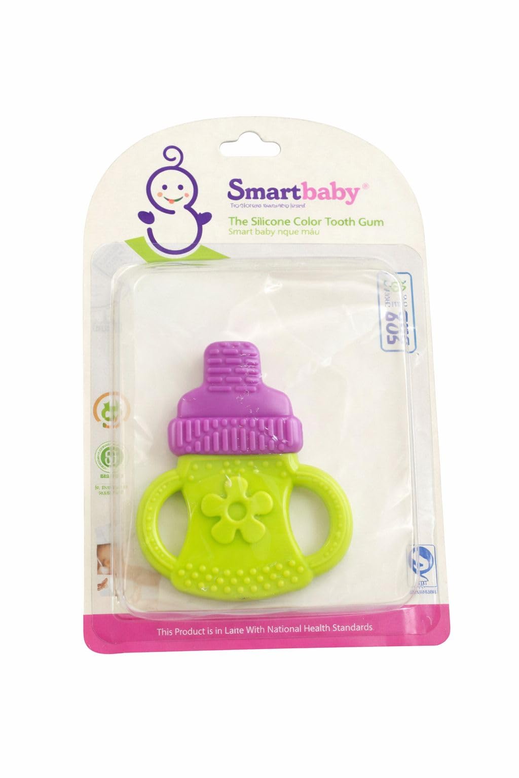 Smart Baby color tooth gum - Icecream shape