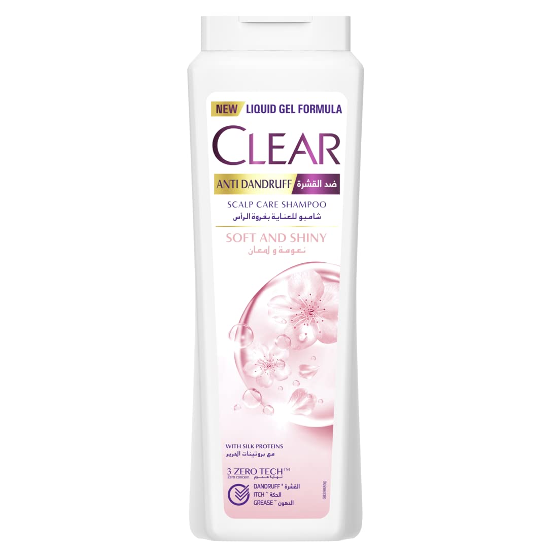CLEAR Women's Anti Dandruff Shampoo Soft & Shiny 600ML Promo