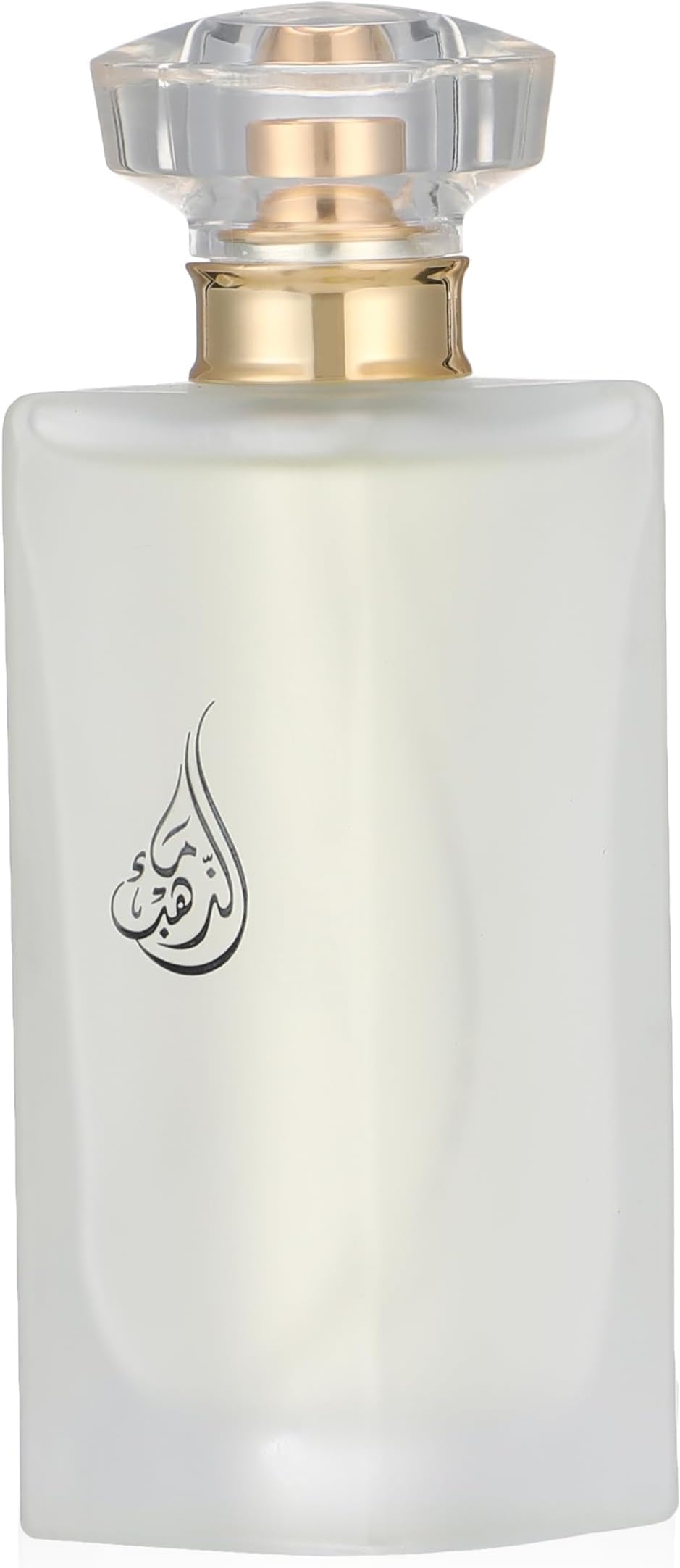 Maa Althahab