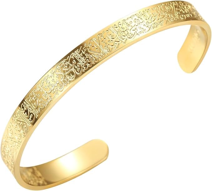 Islamic AlKursi Bracelet Metal Open Quran Bracelet Three Colors Gold Silver Black