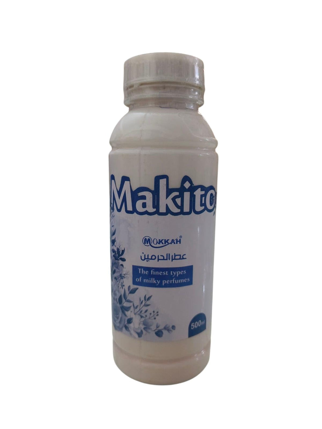 Mecca Air Freshener Al Milky Raw Concentrated - 500 ml (Al-Haramain)