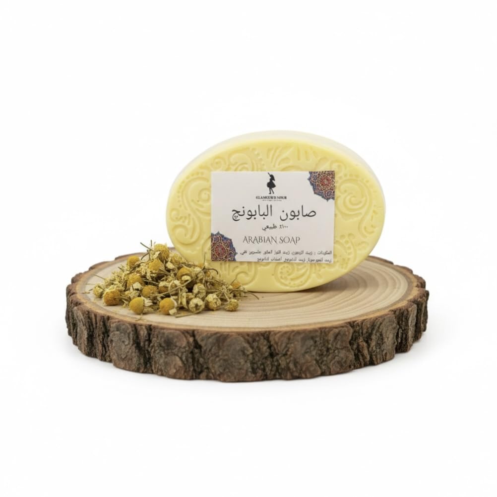 Glamour D Nour Chamomile Soap Bar 90 g