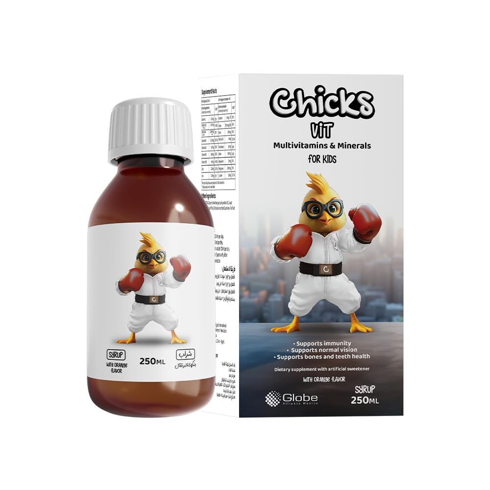 Chicks Vit Kids Multivitamin & Minerals Syrup | Daily Health & Appetite Enhancer | L-Lysine & 18 Essential Nutrients | Orange Flavor - 250ml.