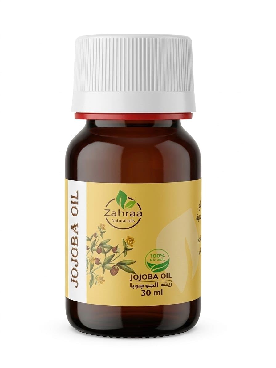 AL ZAHRAA 100% Pure Jojoba Oil for Hair and Skin Care, Natural Oils, 30ml
