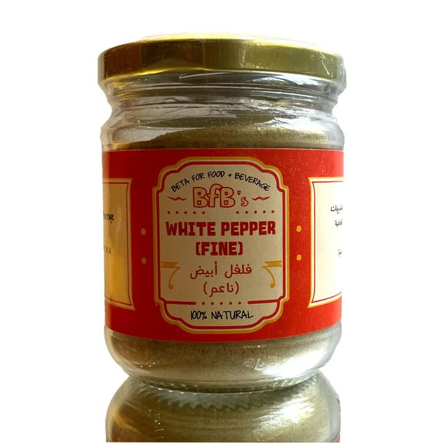 BfB's White Pepper Powder 110g