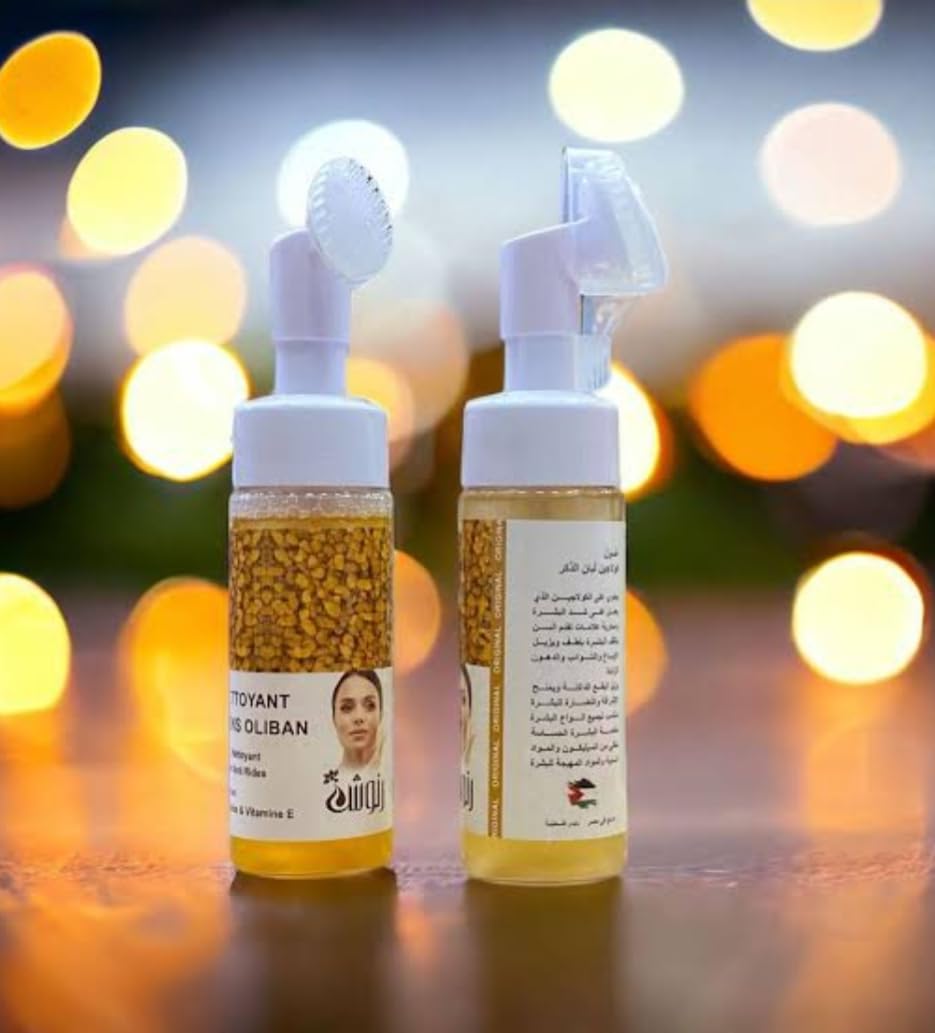 El-Dakr Frankincense Wash Literally Hide Any Grains & Traces & Pores in 3 Days