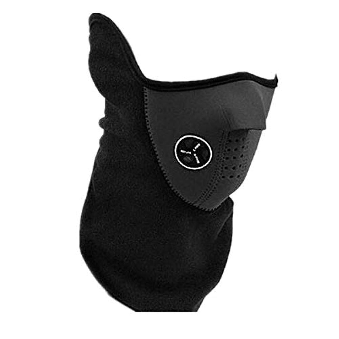 Sand control Windproof Face Mask For Motorcycle Balaclavas CS Hat Headgear Winter Skiing Ear BLACK,WIDI005