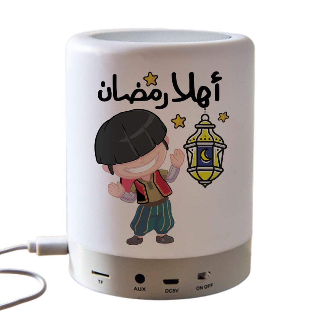 Touch lamp speaker-Double sided printing-Waterproof sticker- Ramadan design- أهلا رمضان - We print your gift