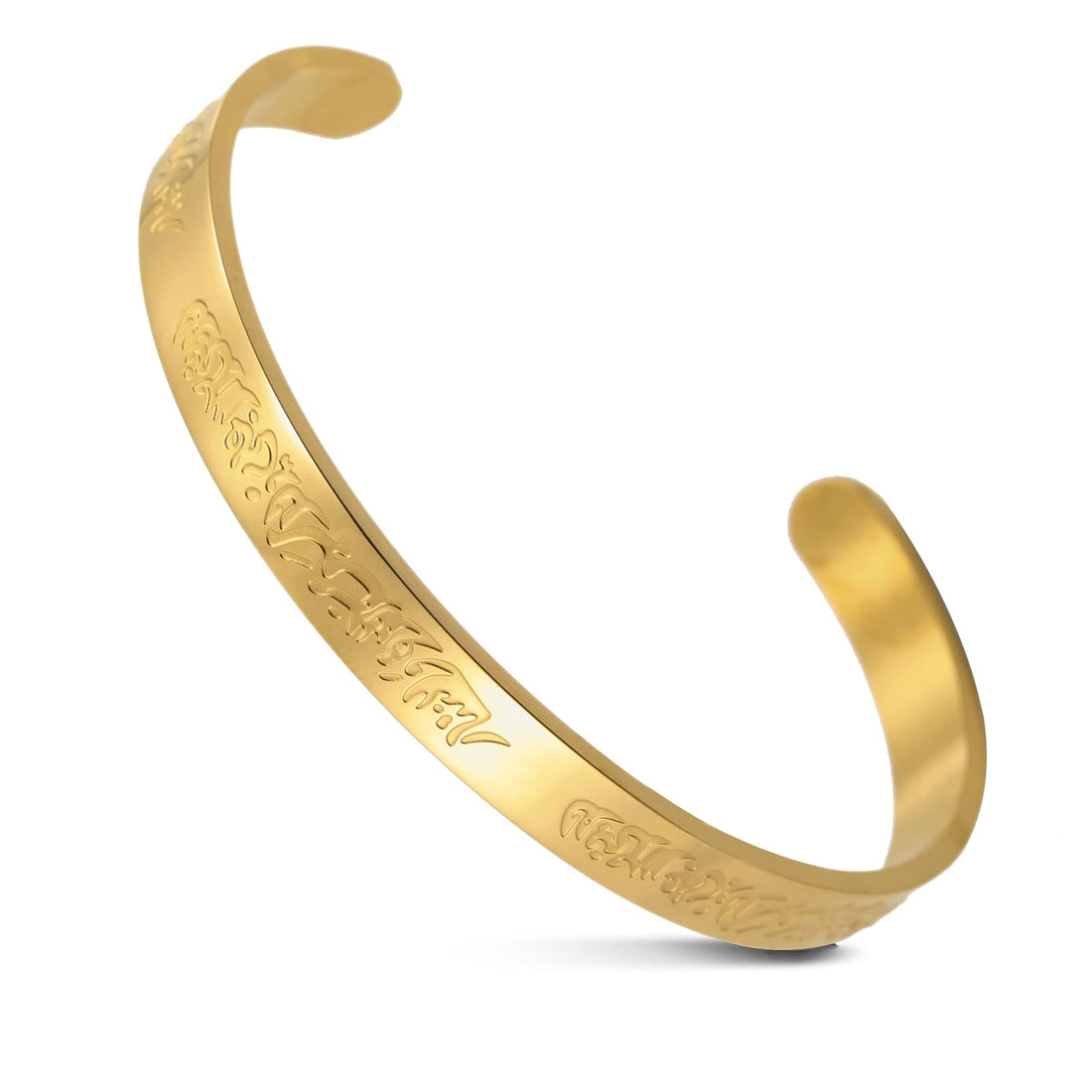 VASSAGO Islamic Gifts Ayatul Kursi Bracelet for Women Men Muslim Quran Allah Openable Bangles Ayatul Kursi Arabic Calligraphy Cuff Bracelet Islam Islamic Jewelry Eid Gifts