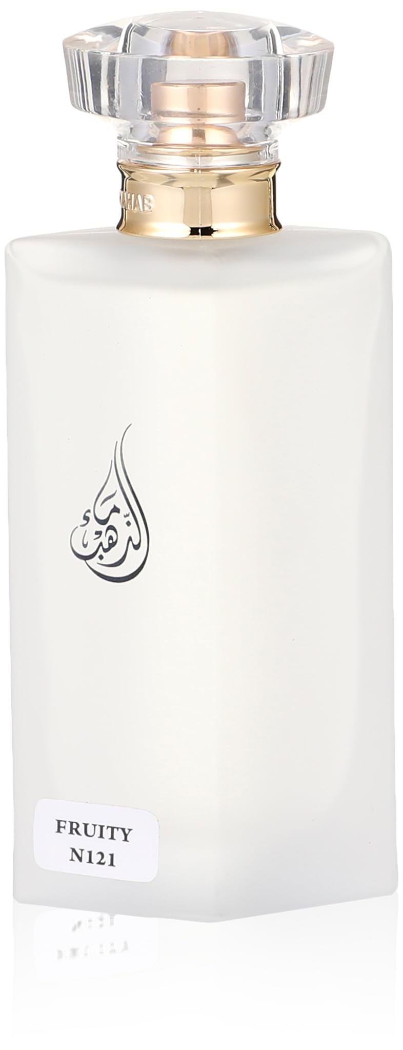 Maa Althahab