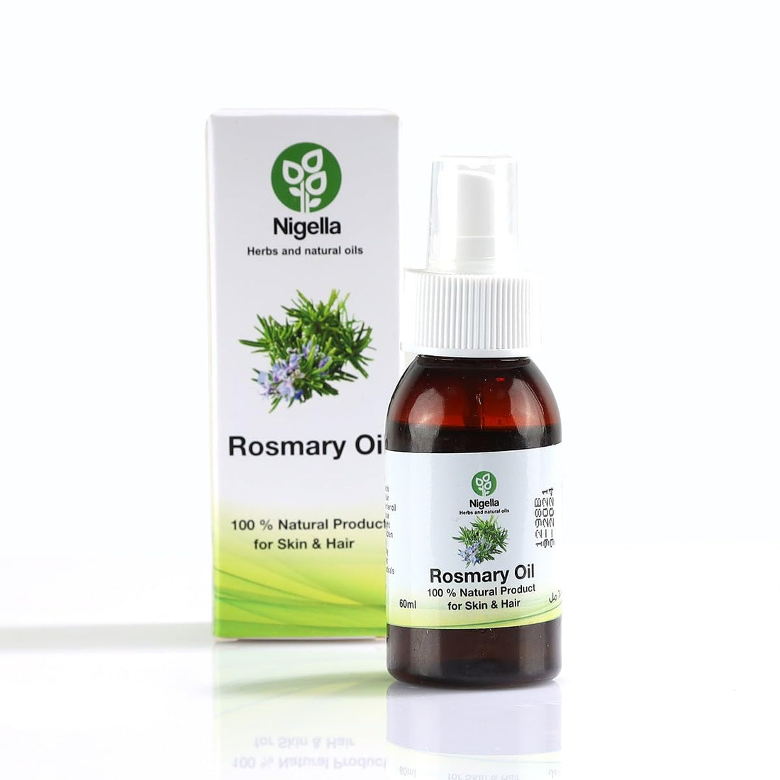 Nigella Rosemary Oil (60ml)