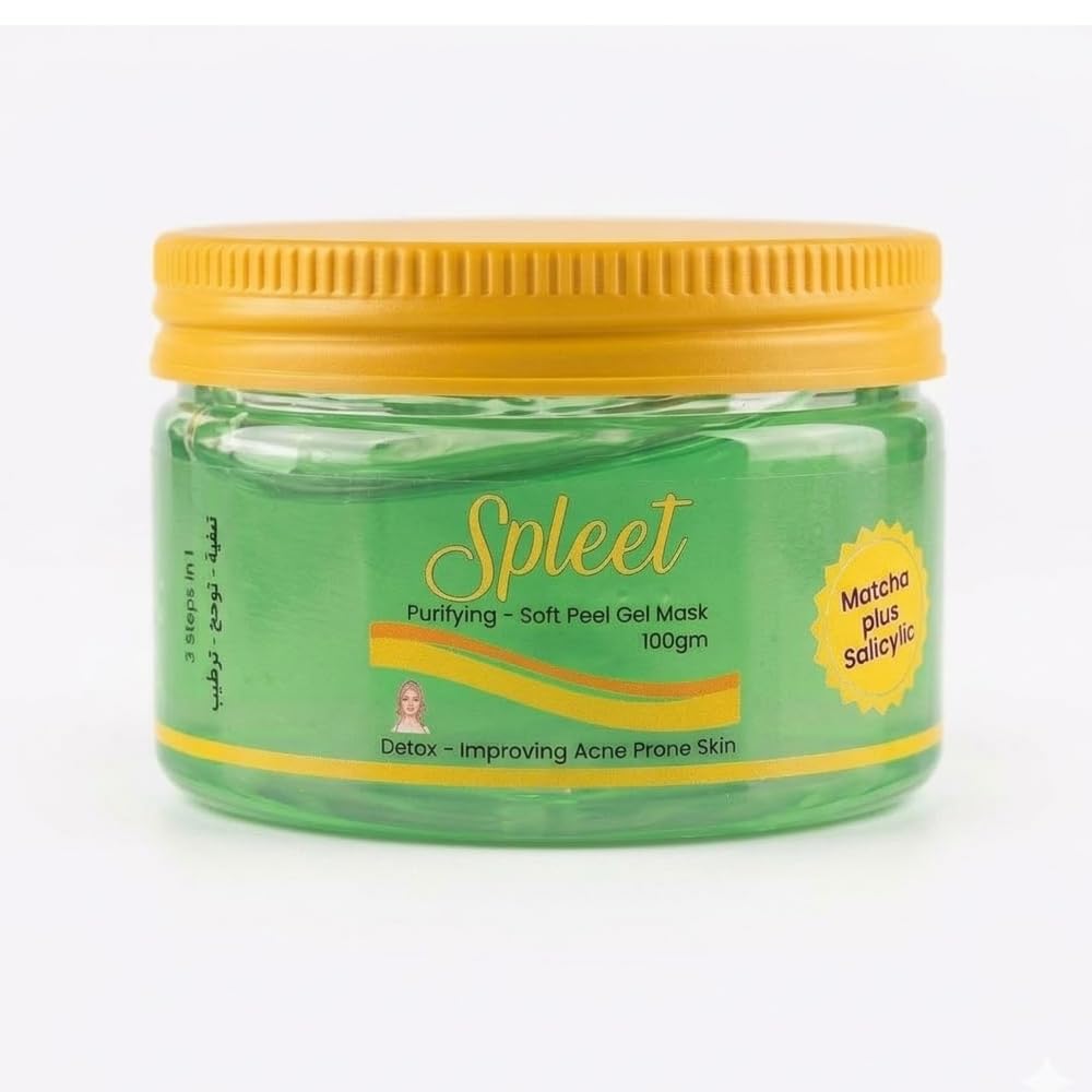 spleet Detox & Purifying Mask - New Skin in 15 Minutes