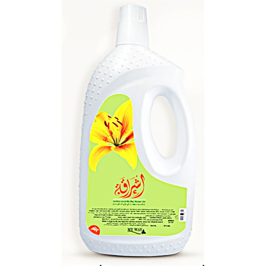 Shower Jel My Way jumboo mood shower jel 2L (اشراقة)
