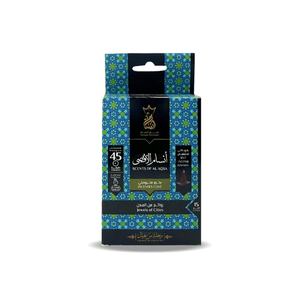 Ansam Ansam Al-Aqsa Incense (Pyramid Incense 15 Funnels)