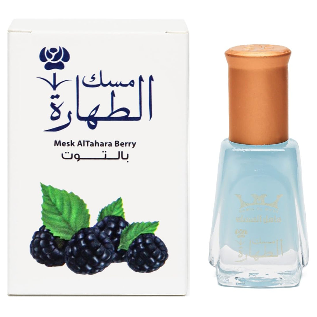 Hamil Al Musk - Perfume, Musk Al Tahara (6ML, Berry)