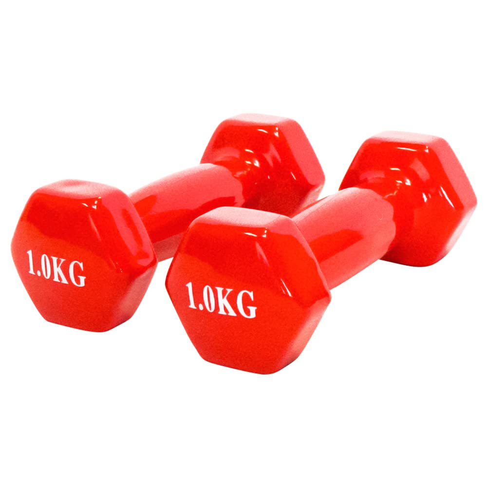 RED - Vinyl Dumbbell Set 2 Pieces - Soft Handles - 1 Kg Each Piece