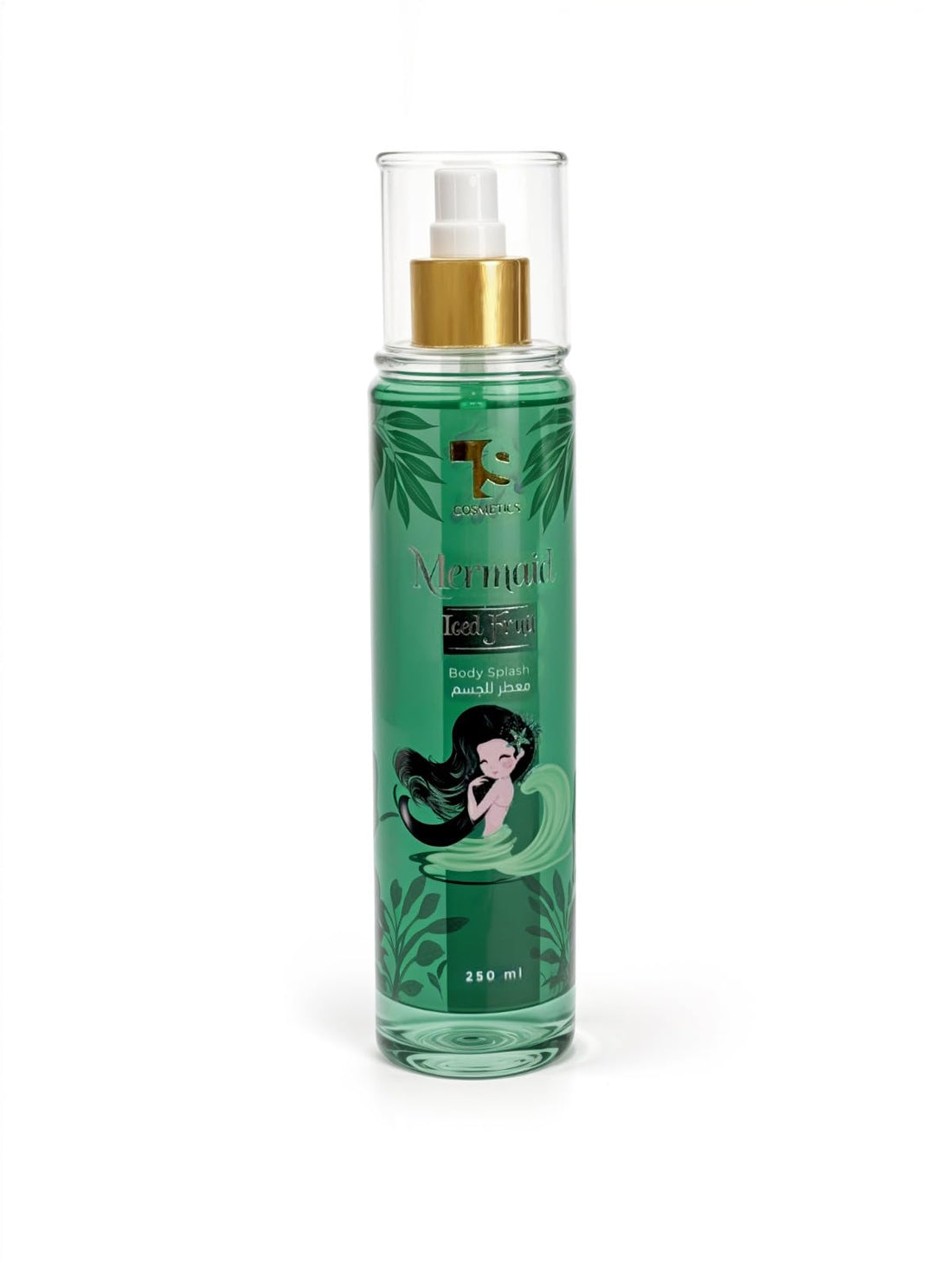 T&S Cosmetics